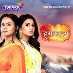 Humkadam (Original Series Soundtrack) - Rishi Pathak Song Download